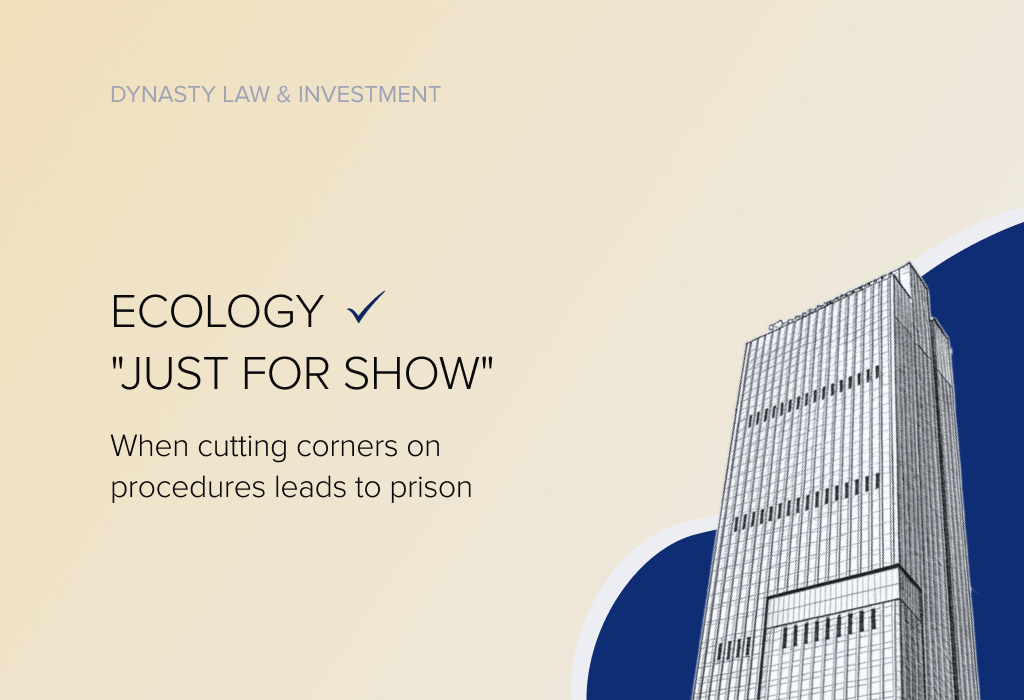 Ecology "just for show"